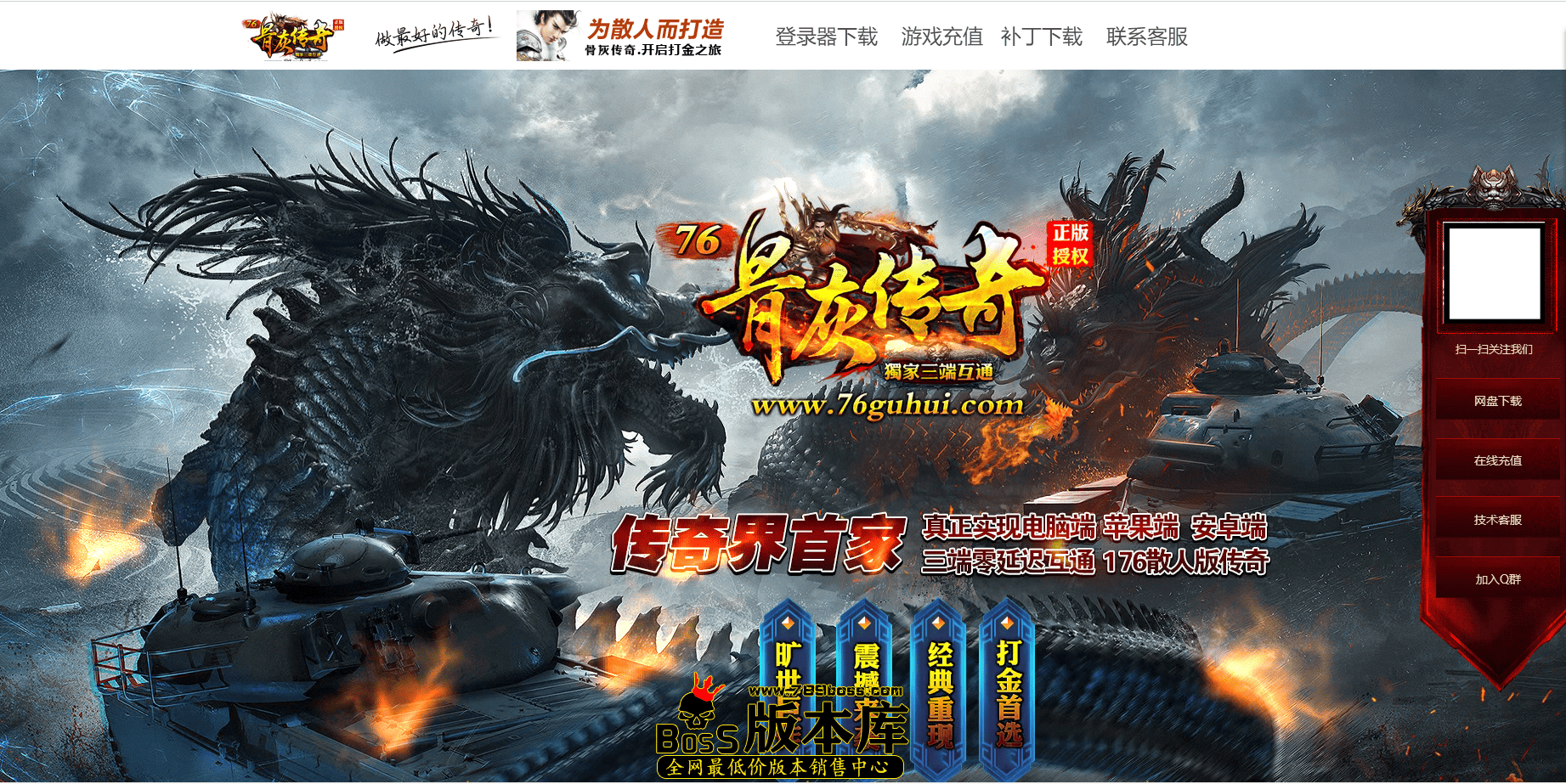 QQ图片20210609034405.png