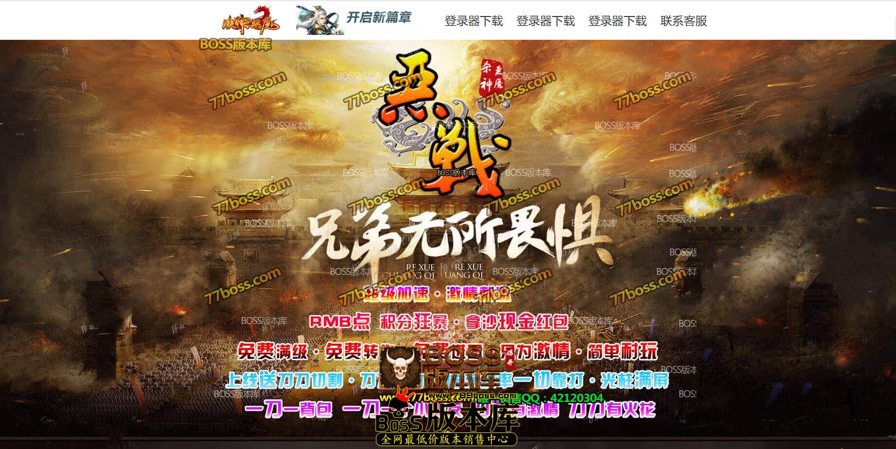QQ图片20210610113656.jpg