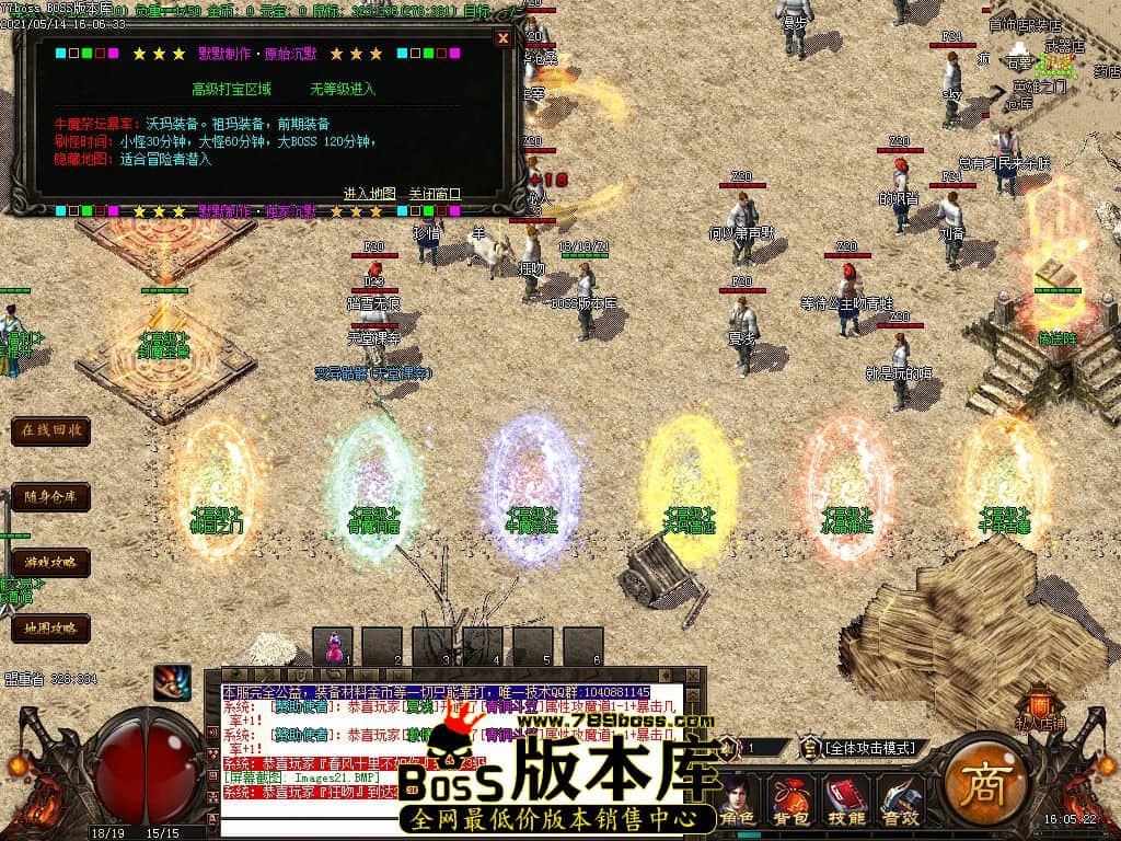23.jpg