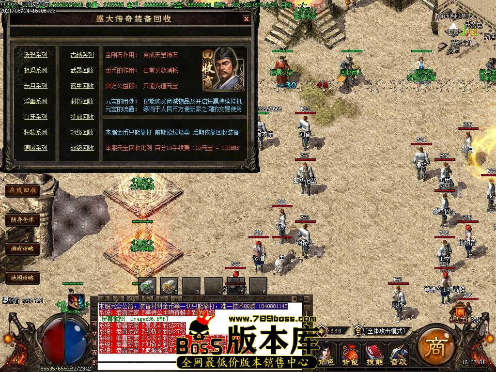 32.jpg