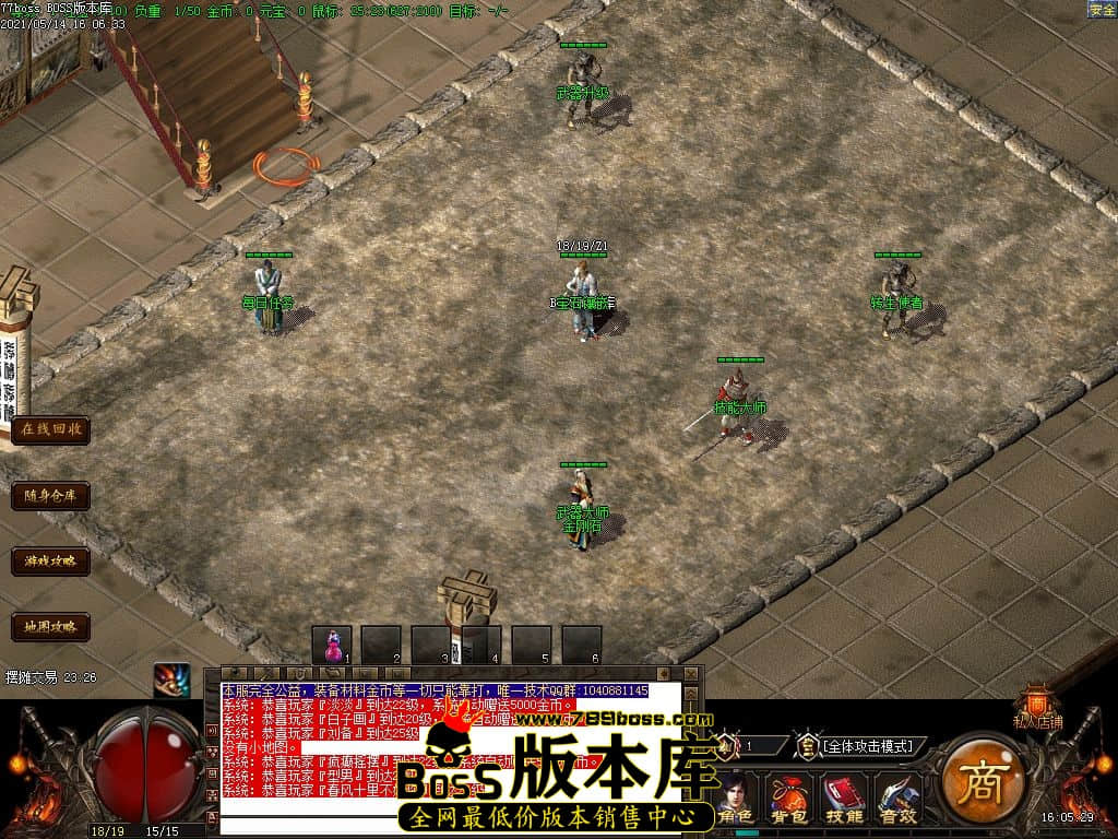 55.jpg