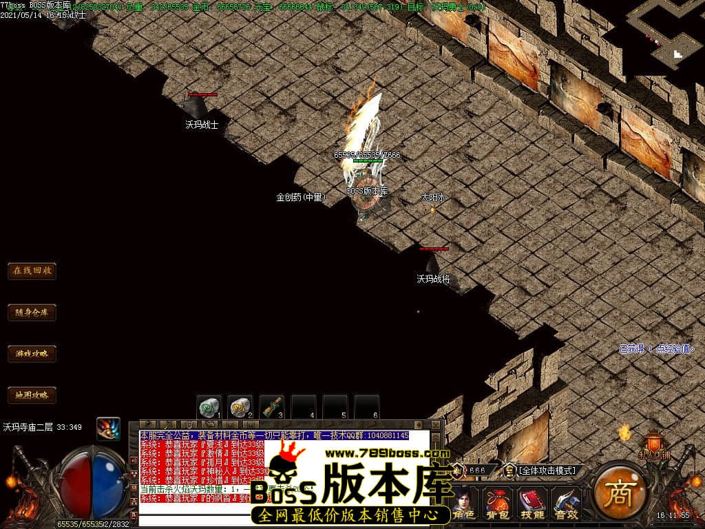 64.jpg