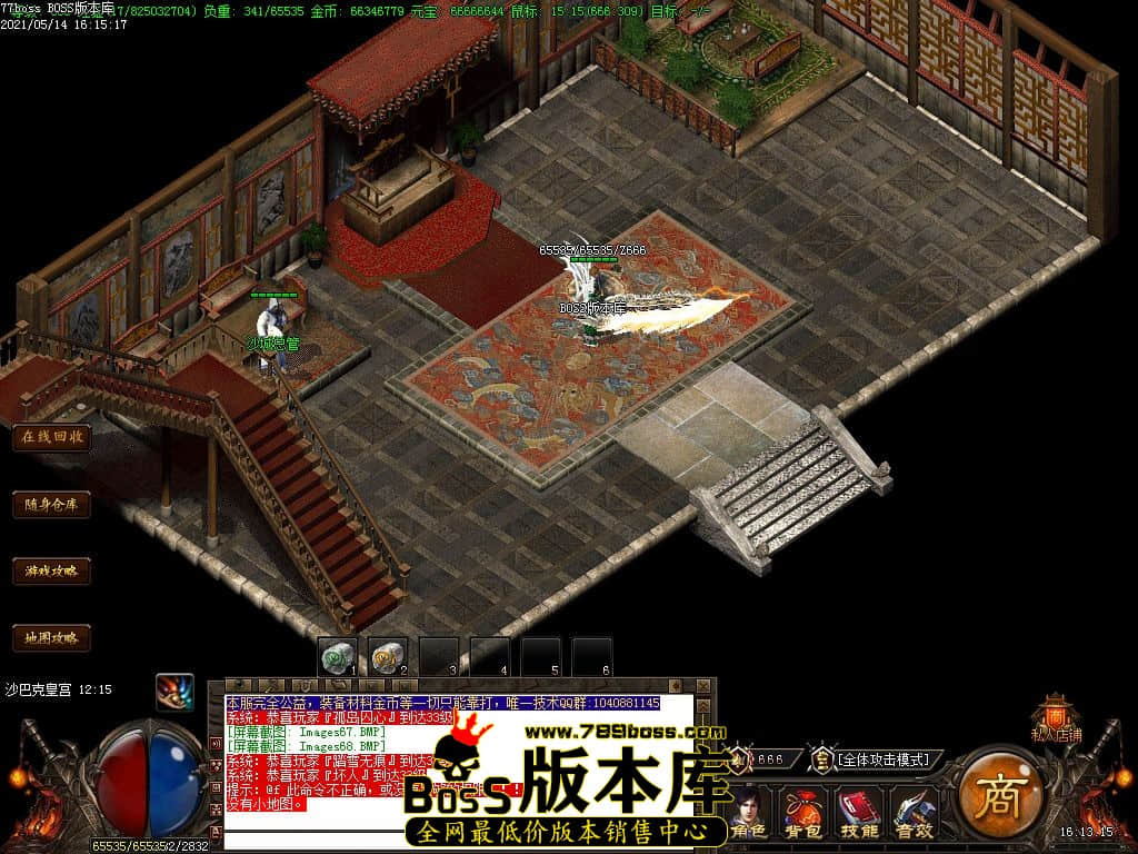 70.jpg