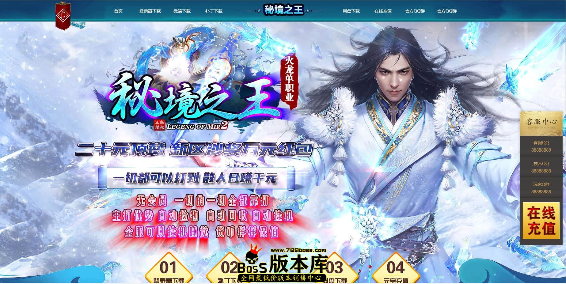 QQ图片20210628142627.jpg