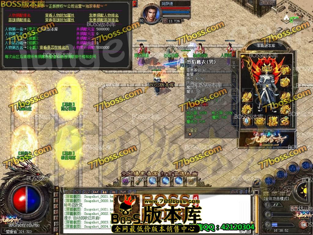 013913efccvf0caxfcs0v0.jpg