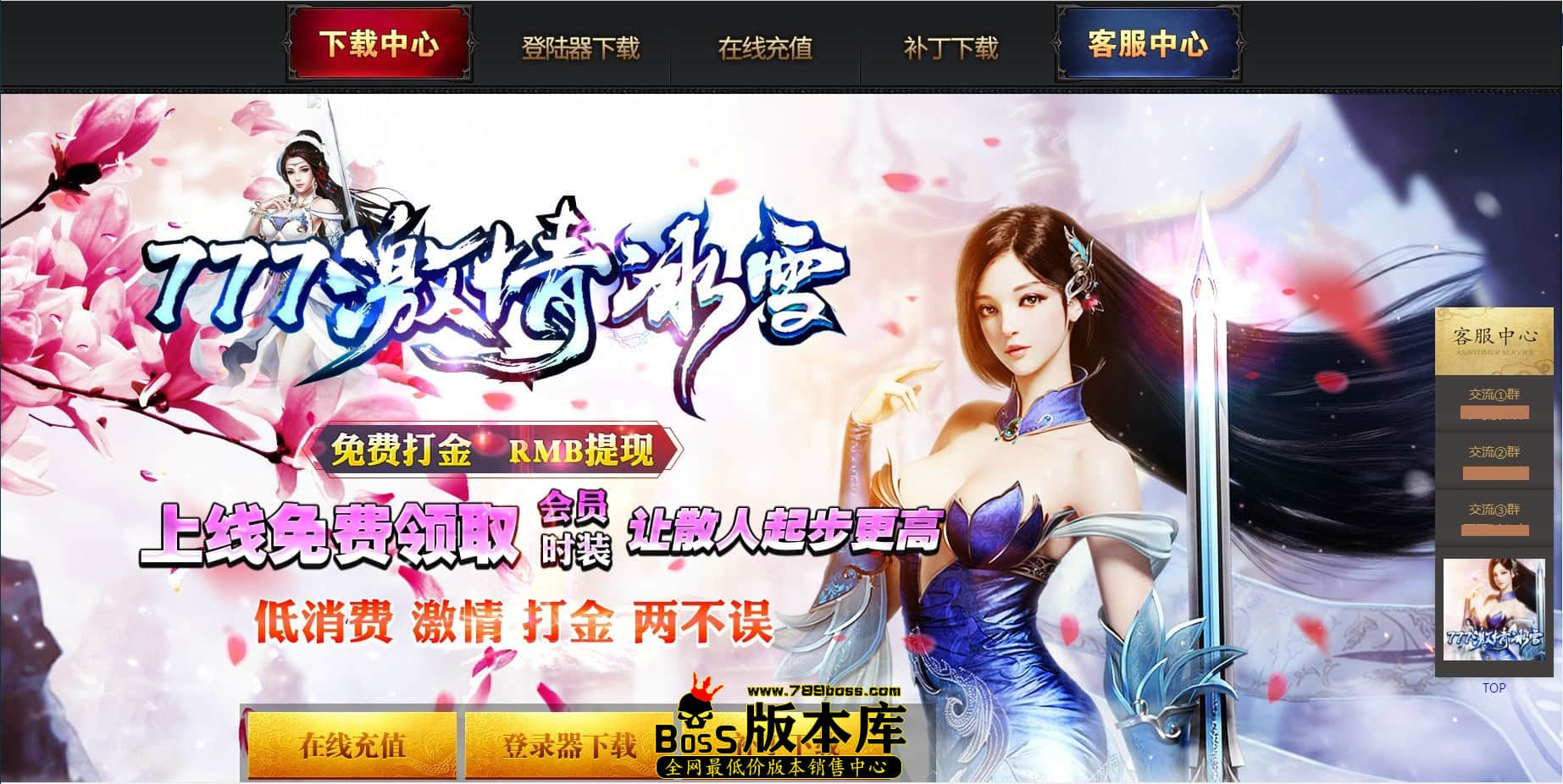 QQ图片20210713015239.jpg