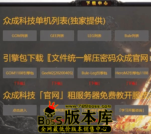 QQ截图20210720022518.png