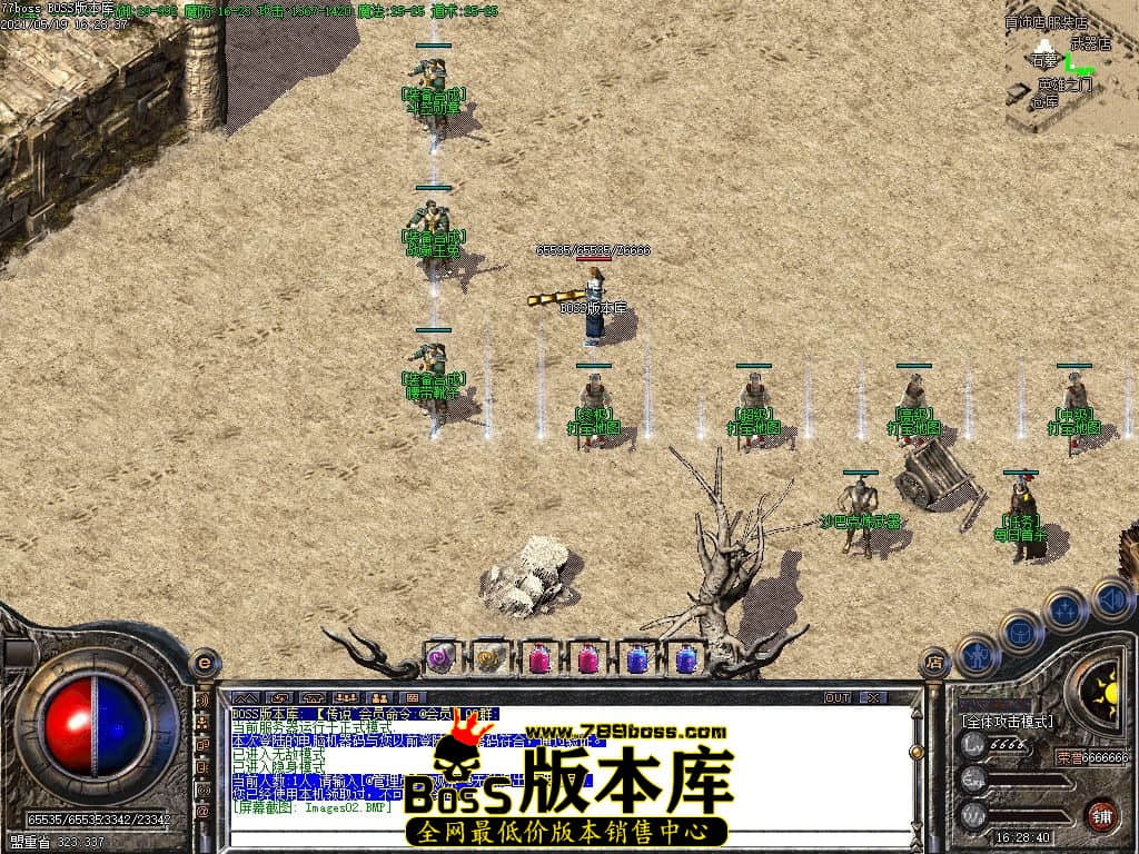111720x045fdjkjos94994.jpg