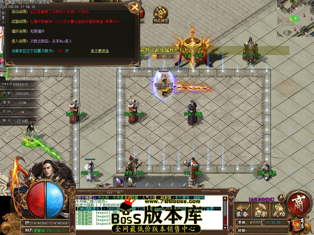 0 (17).jpg 0 (17).jpg