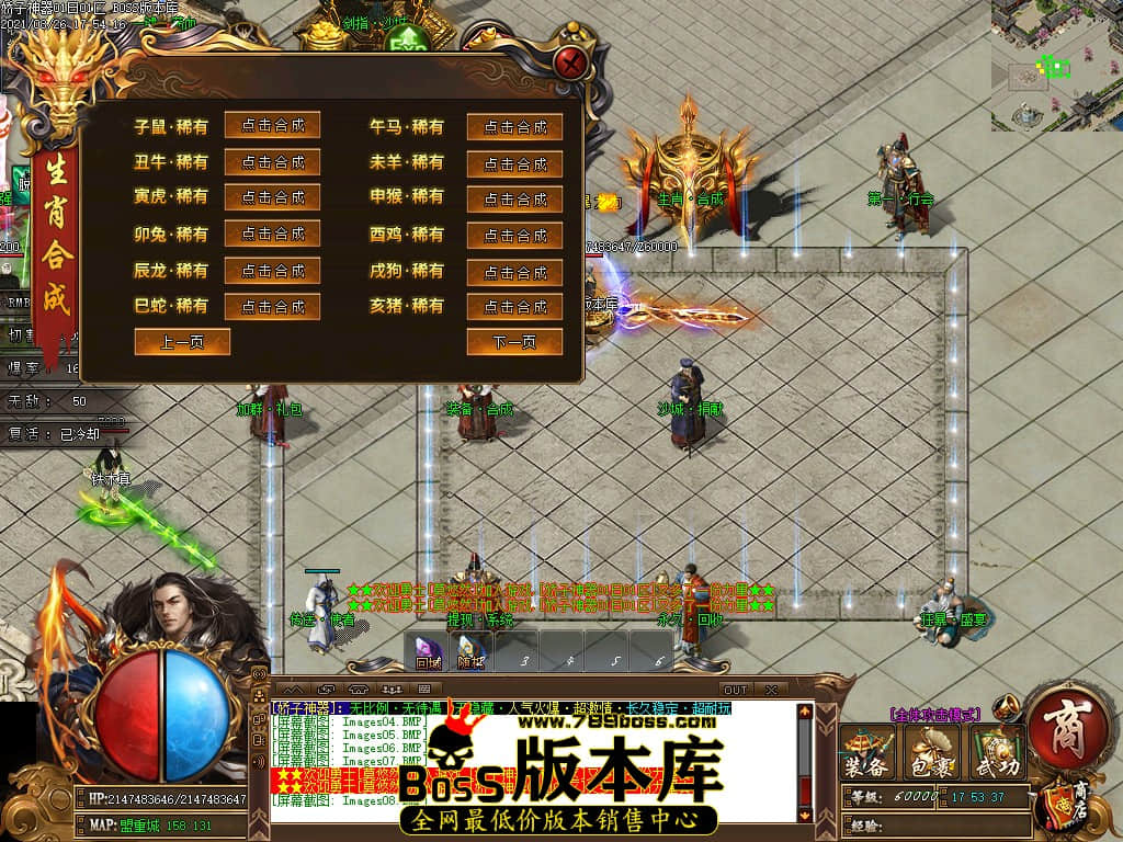 0 (11).jpg 0 (11).jpg