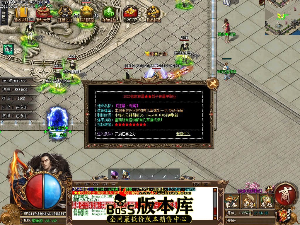 0 (21).jpg 0 (21).jpg