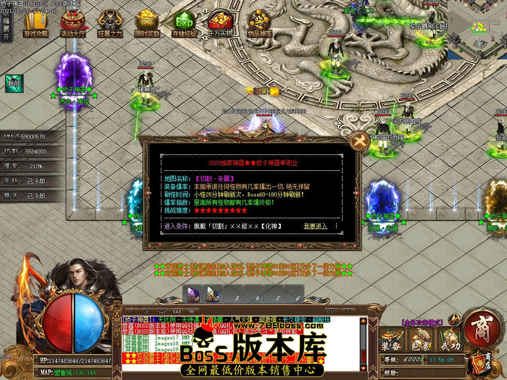 0 (22).jpg 0 (22).jpg