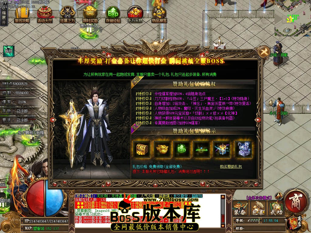 0 (19).jpg 0 (19).jpg