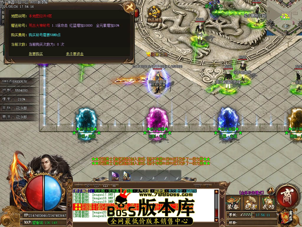 0 (24).jpg 0 (24).jpg