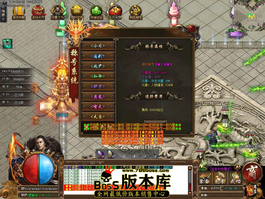 0 (27).jpg 0 (27).jpg