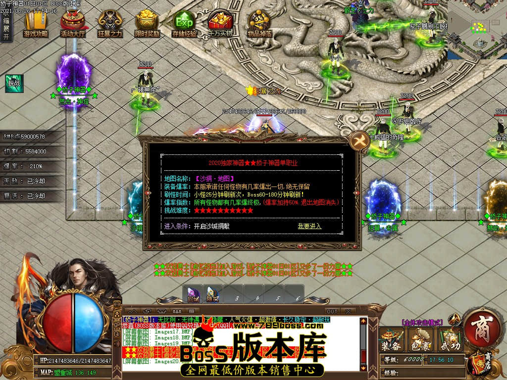 0 (23).jpg 0 (23).jpg