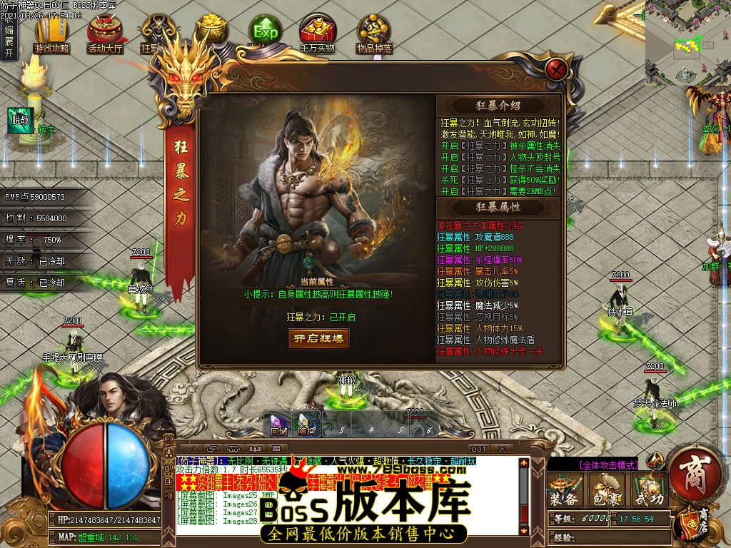 0 (31).jpg 0 (31).jpg