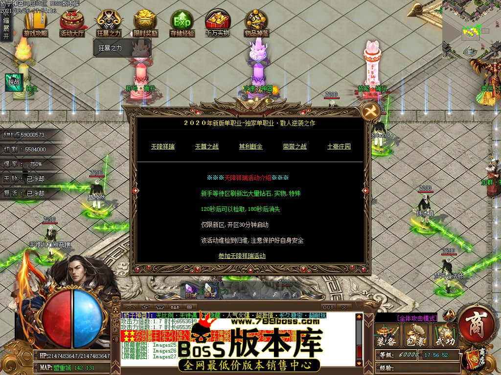 0 (30).jpg 0 (30).jpg