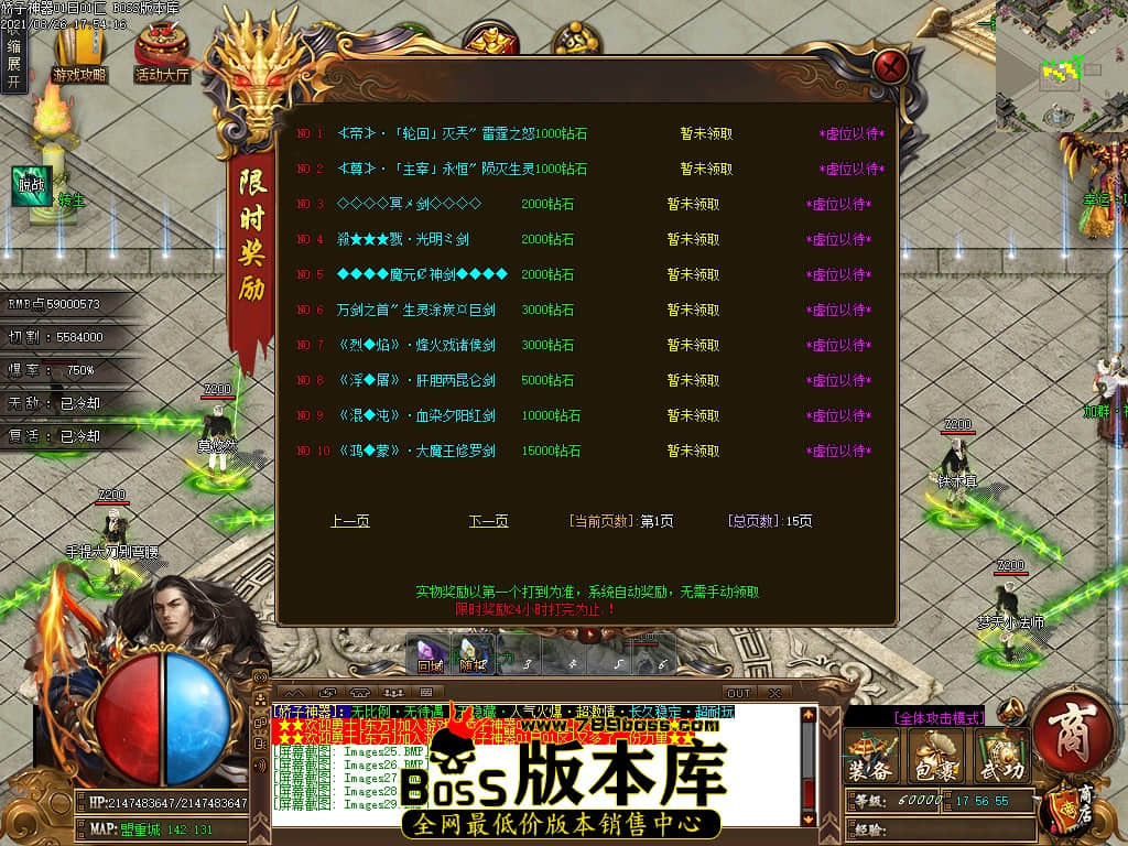 0 (32).jpg 0 (32).jpg