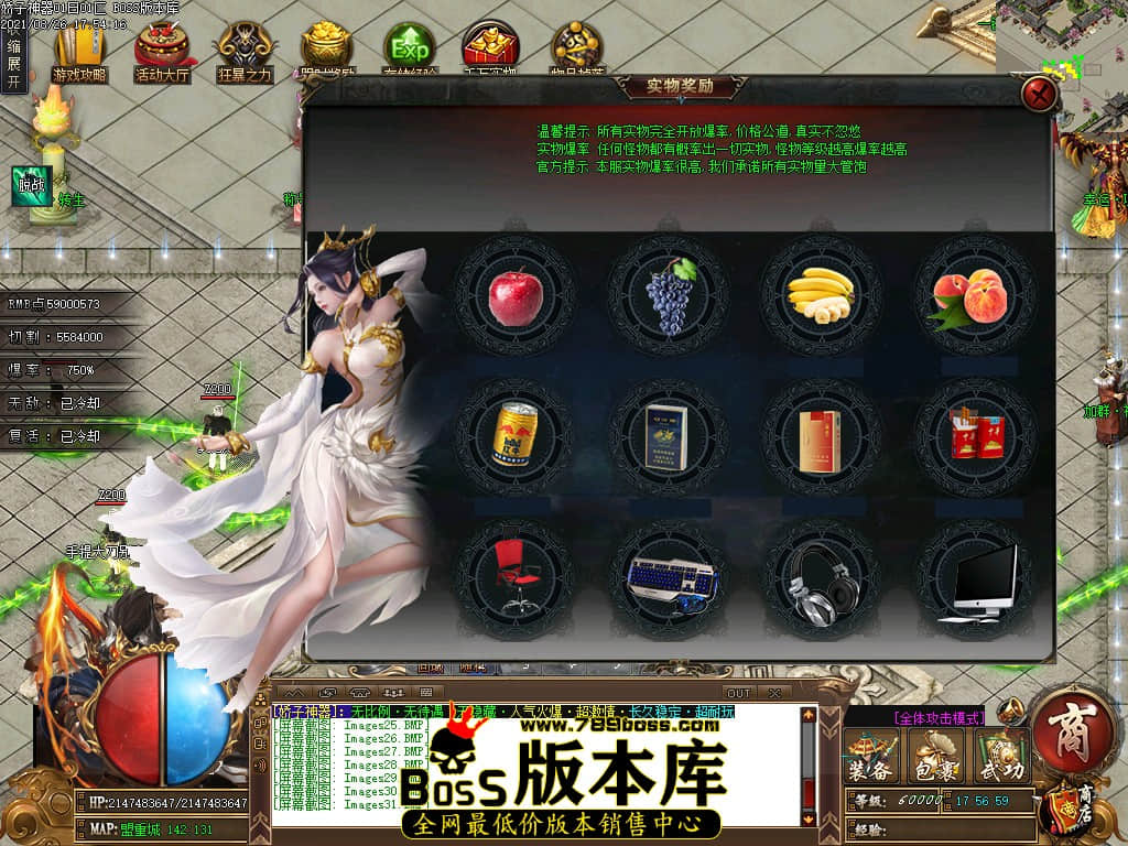 0 (34).jpg 0 (34).jpg