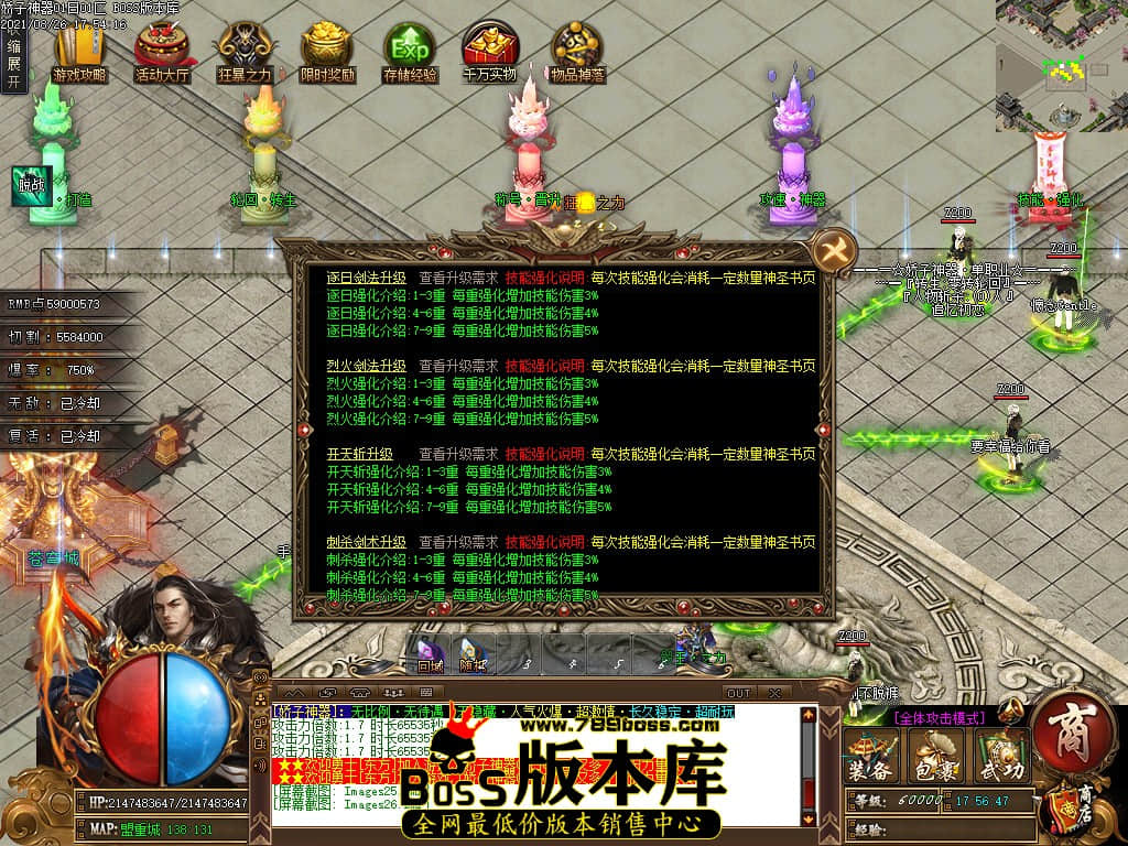 0 (29).jpg 0 (29).jpg