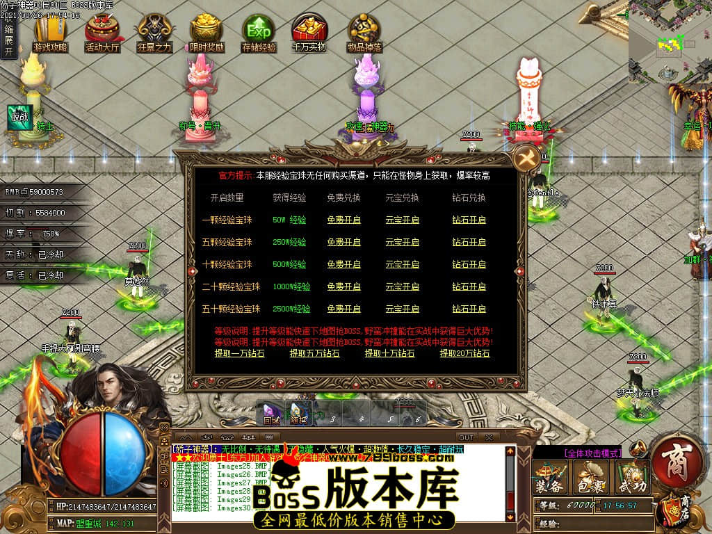 0 (33).jpg 0 (33).jpg