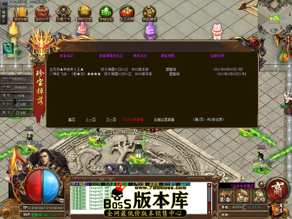 0 (35).jpg 0 (35).jpg