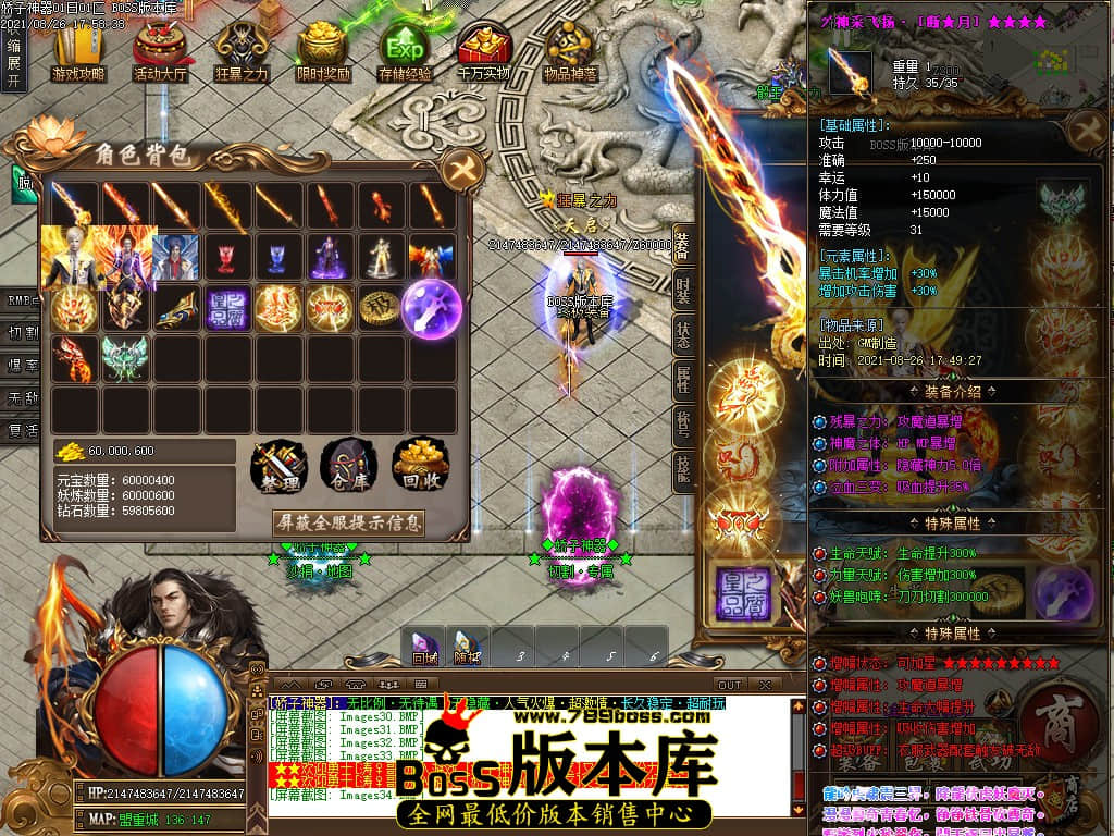 0 (37).jpg 0 (37).jpg