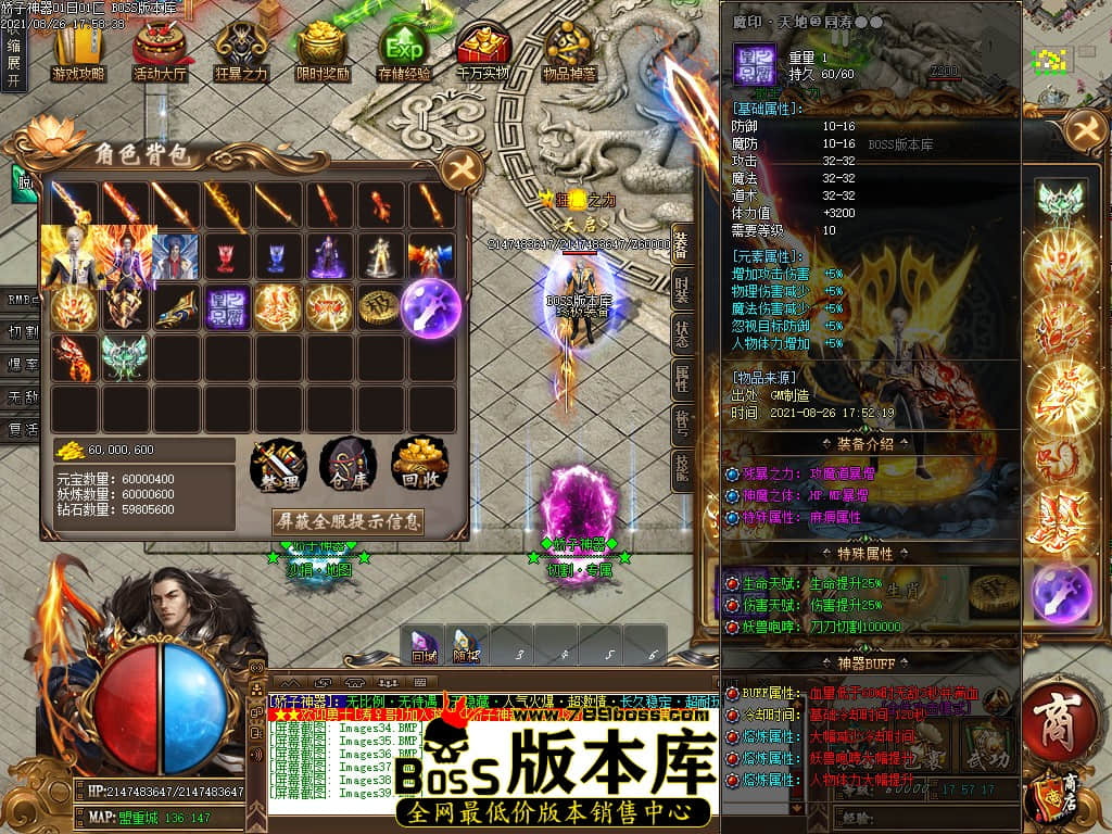 0 (42).jpg 0 (42).jpg