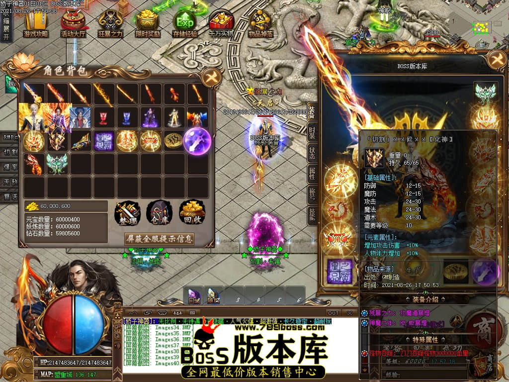 0 (43).jpg 0 (43).jpg