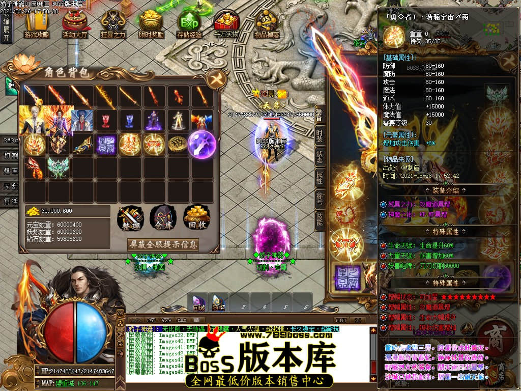 0 (48).jpg 0 (48).jpg