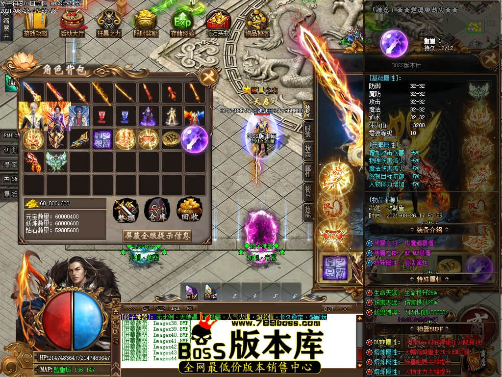 0 (47).jpg 0 (47).jpg