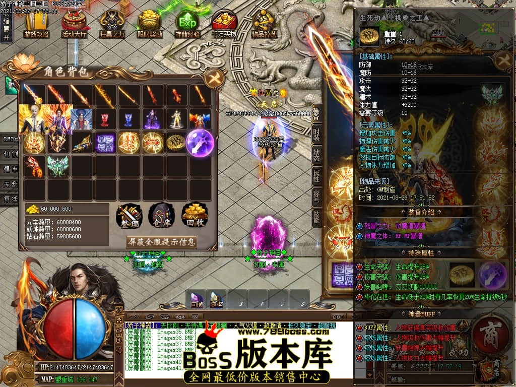 0 (44).jpg 0 (44).jpg