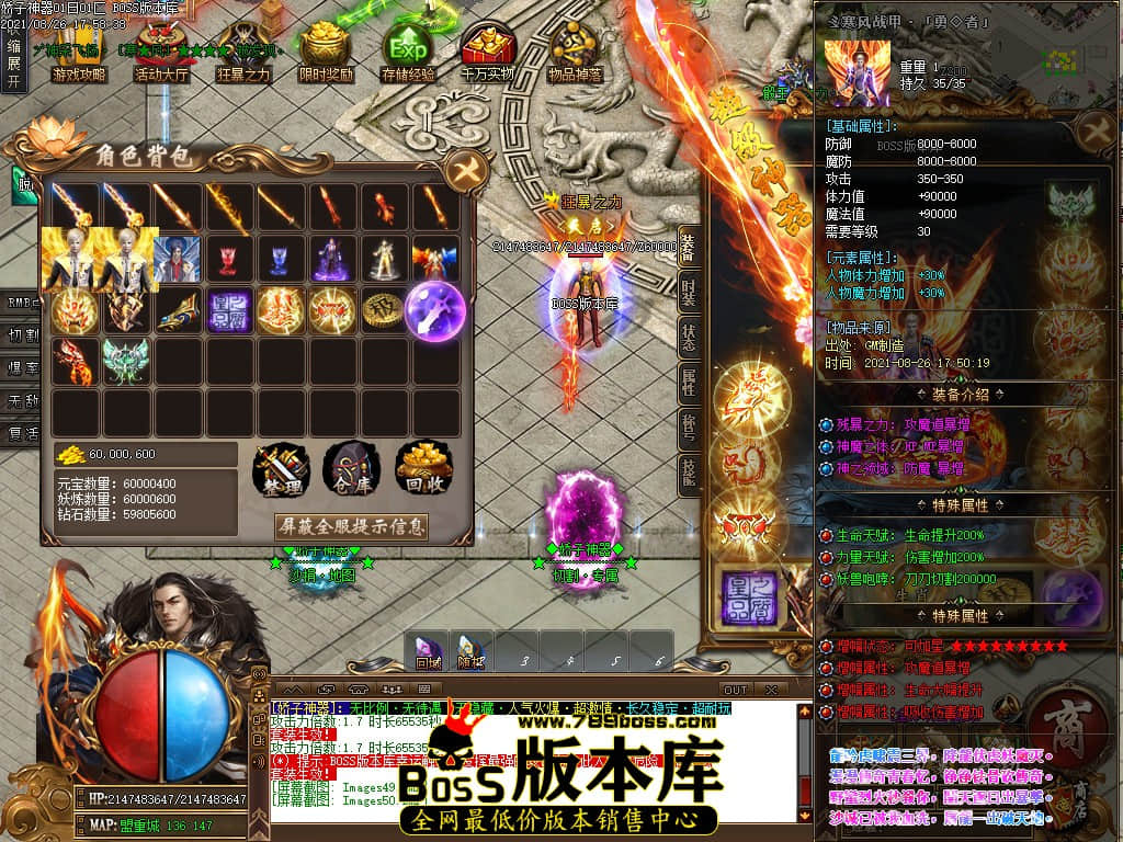 0 (53).jpg 0 (53).jpg