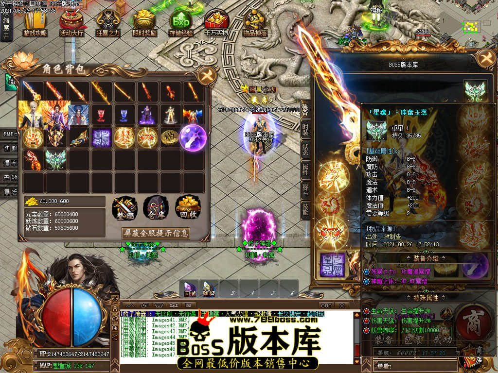 0 (50).jpg 0 (50).jpg