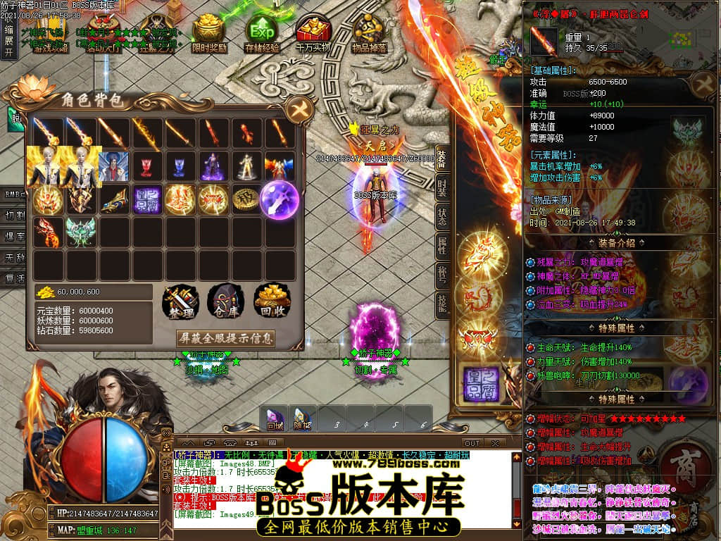 0 (52).jpg 0 (52).jpg