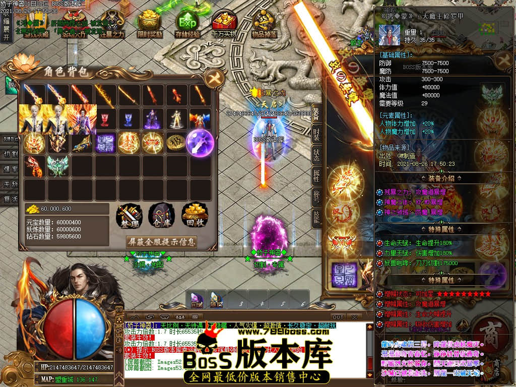 0 (56).jpg 0 (56).jpg