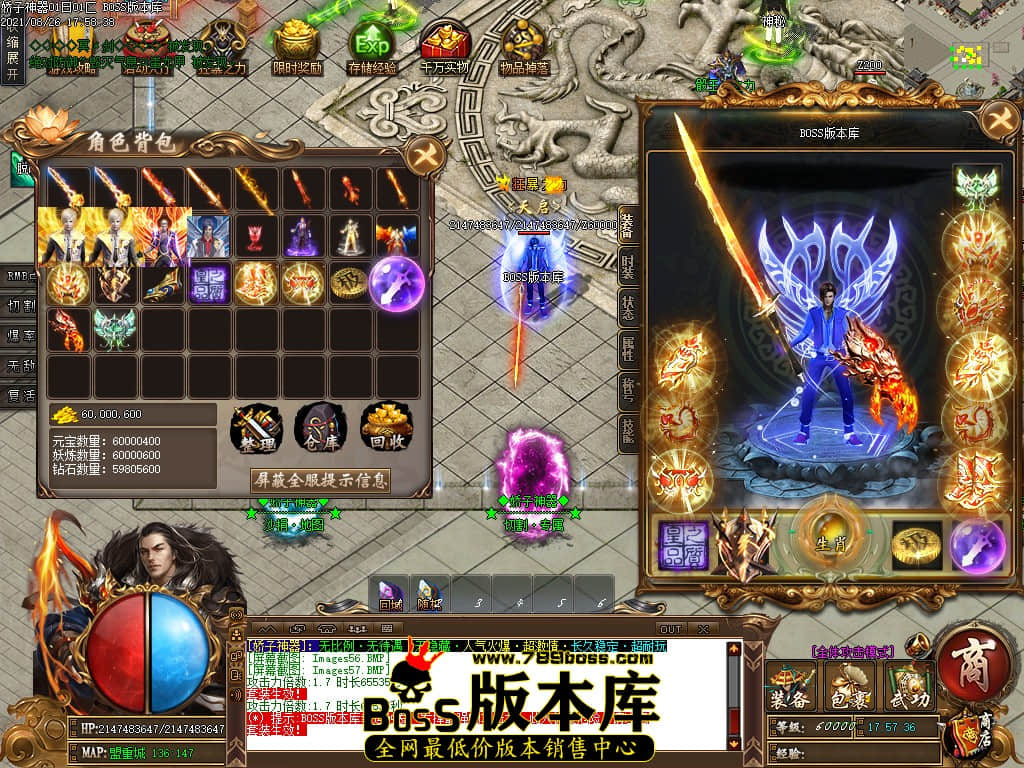 0 (60).jpg 0 (60).jpg