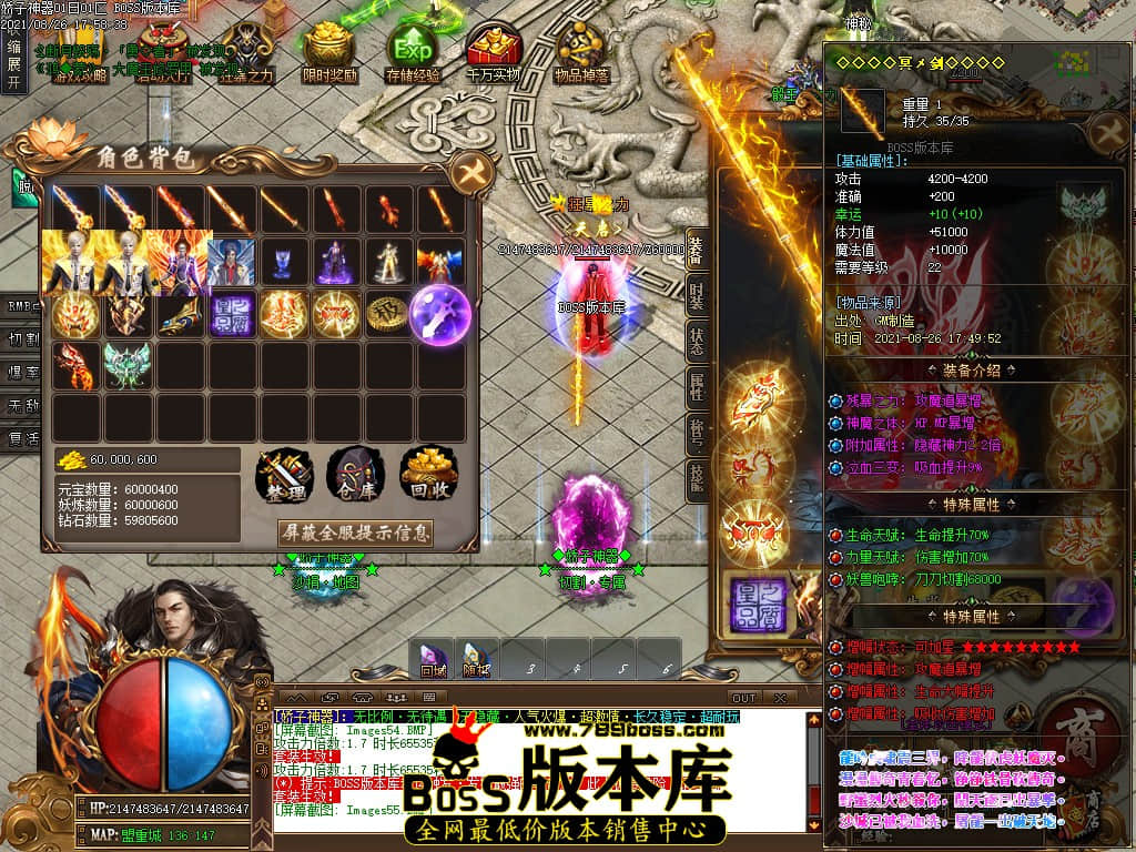 0 (58).jpg 0 (58).jpg