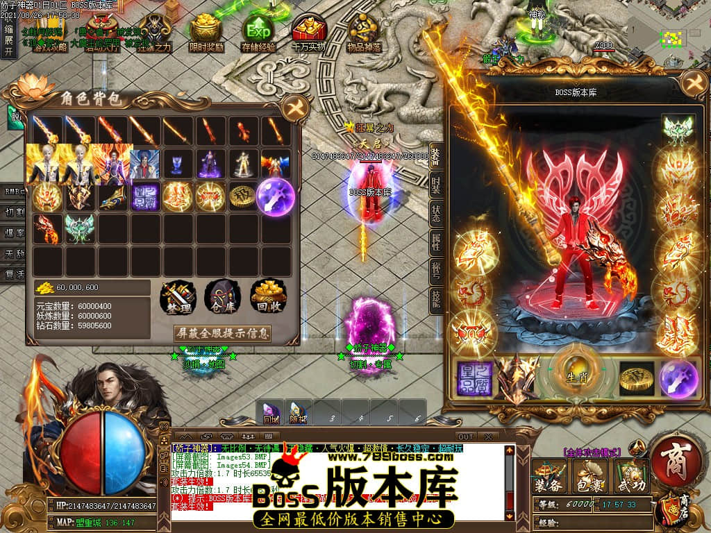 0 (57).jpg 0 (57).jpg