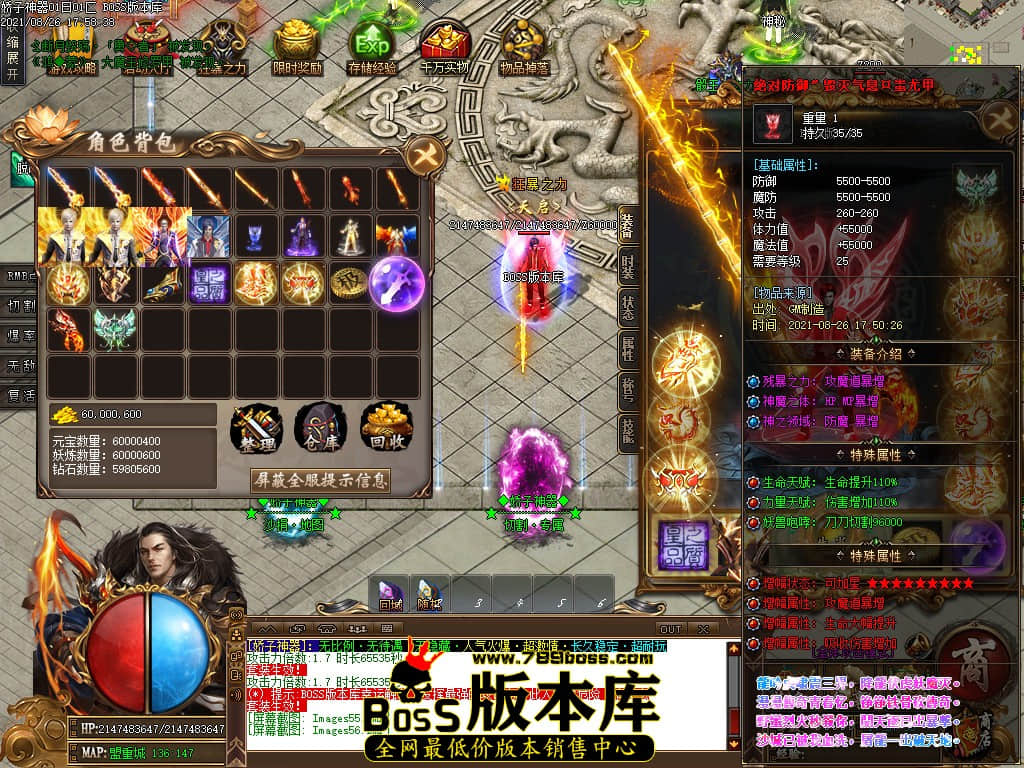 0 (59).jpg 0 (59).jpg