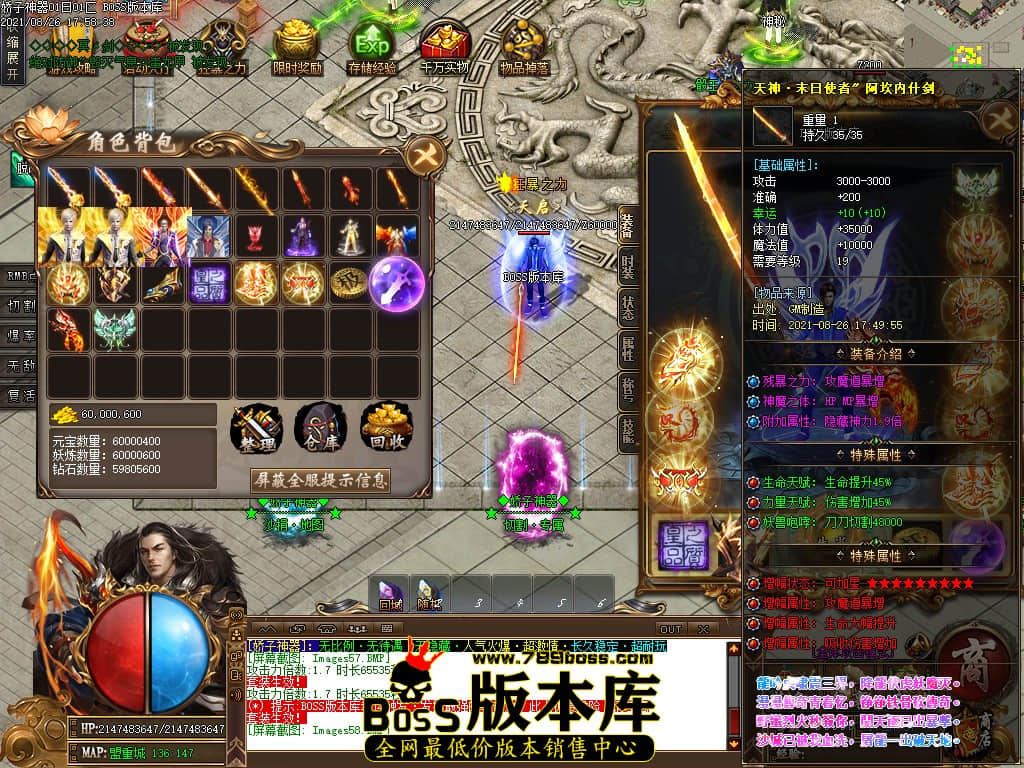 0 (61).jpg 0 (61).jpg