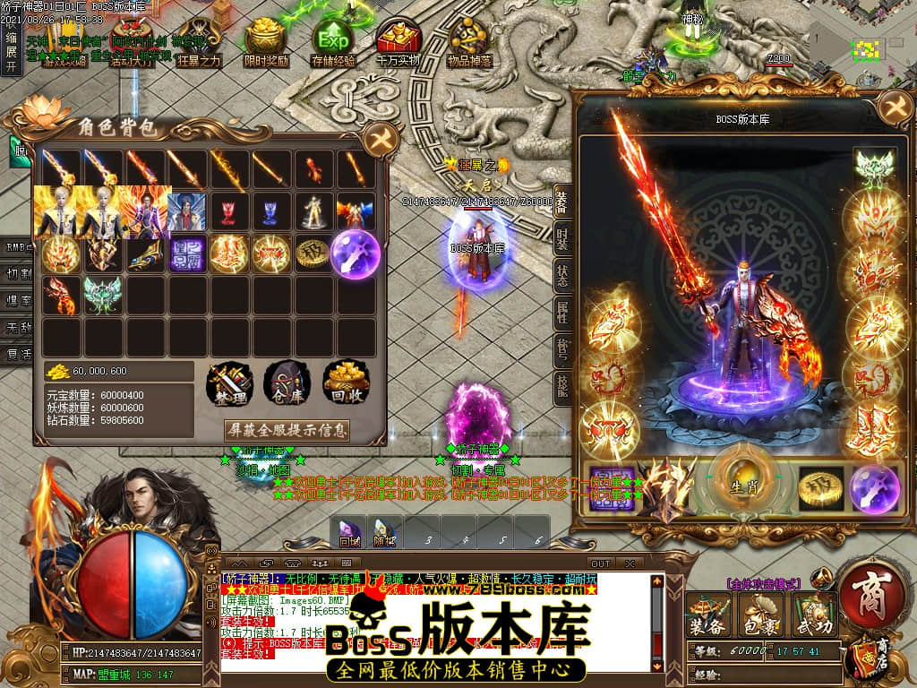 0 (63).jpg 0 (63).jpg