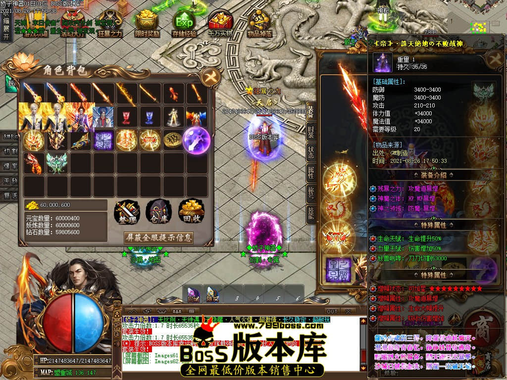 0 (65).jpg 0 (65).jpg