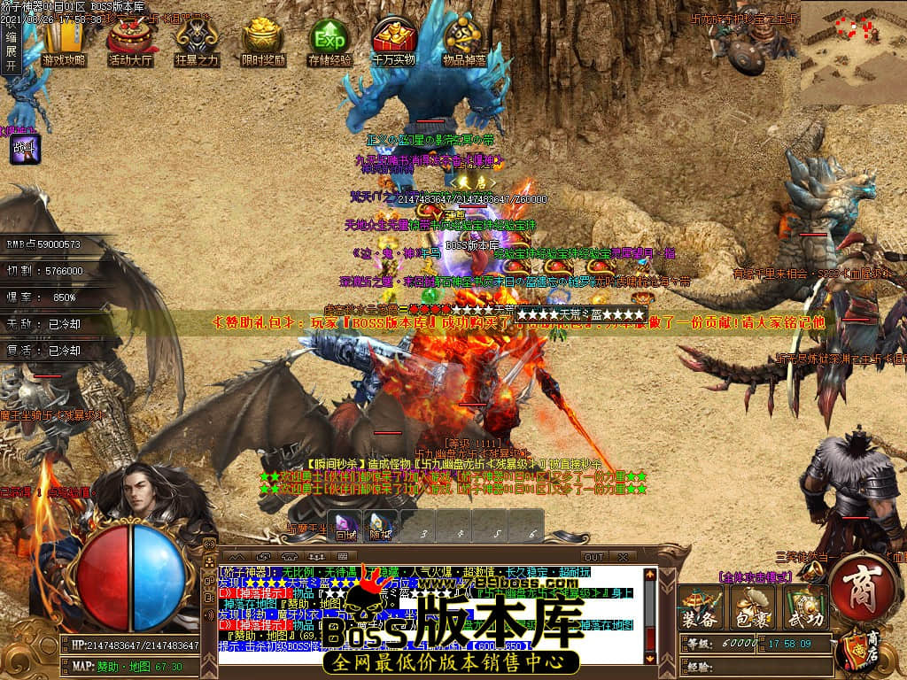 0 (67).jpg 0 (67).jpg