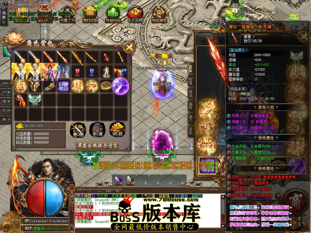 0 (64).jpg 0 (64).jpg