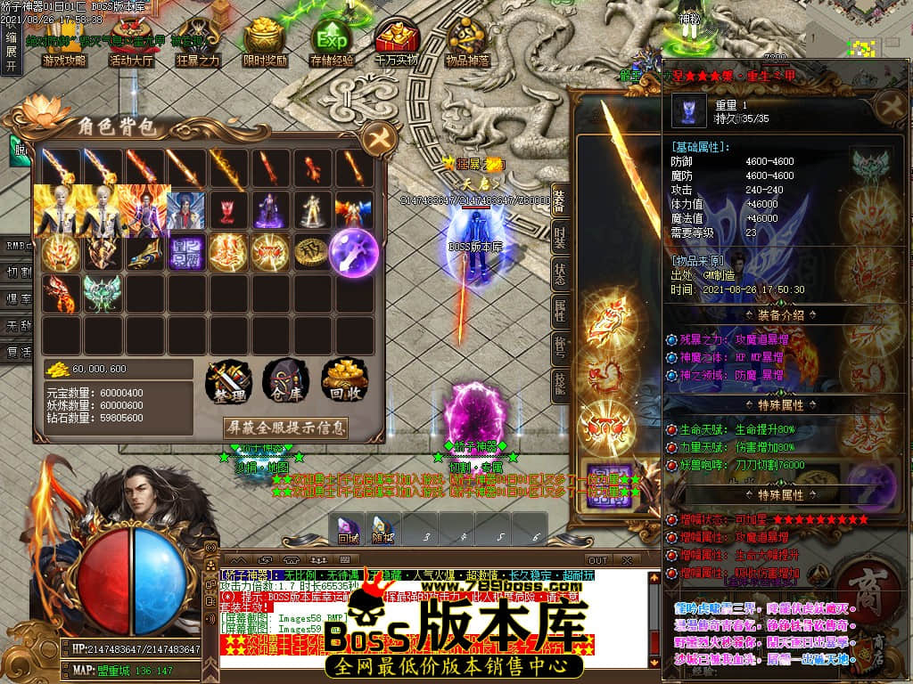 0 (62).jpg 0 (62).jpg