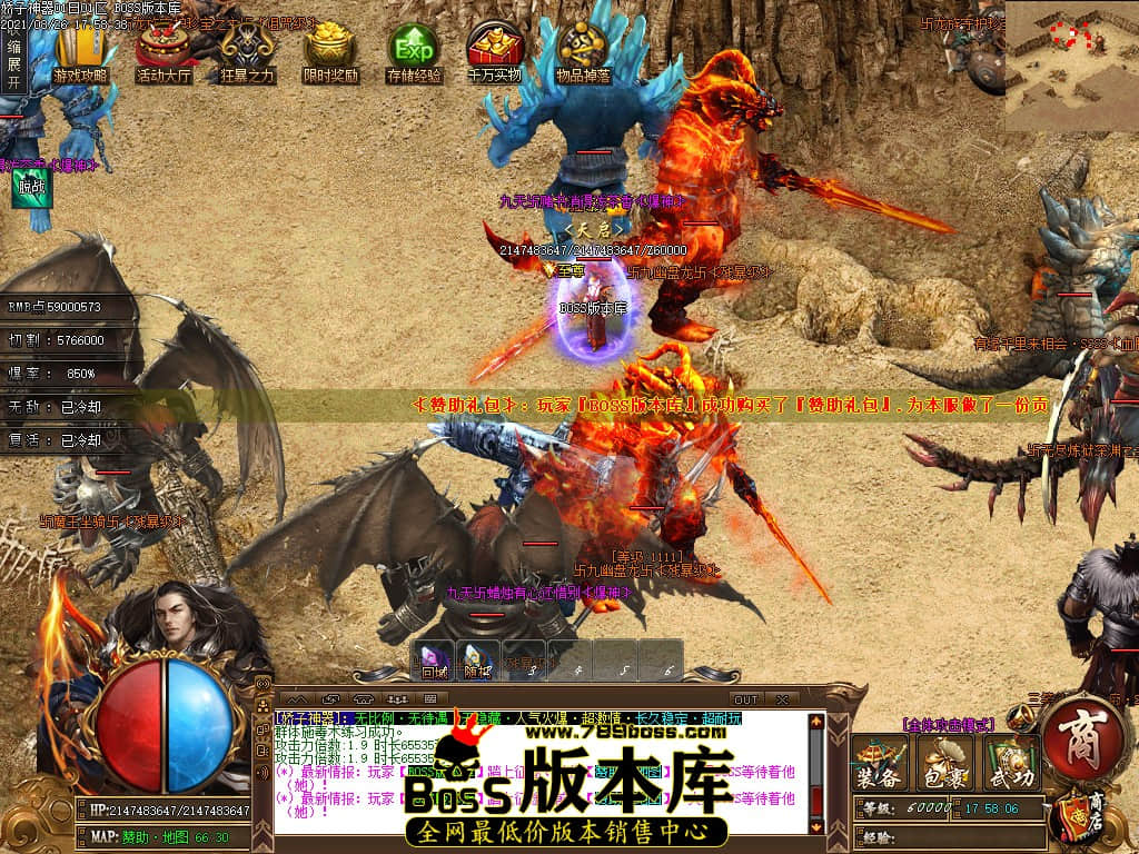 0 (66).jpg 0 (66).jpg