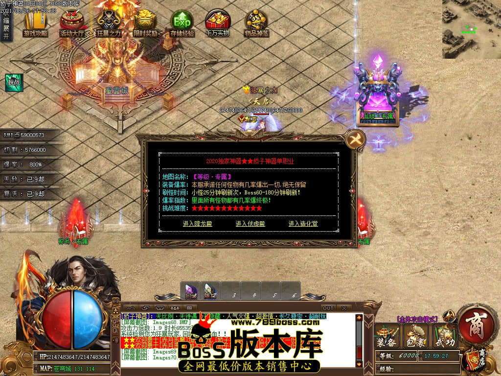 0 (73).jpg 0 (73).jpg