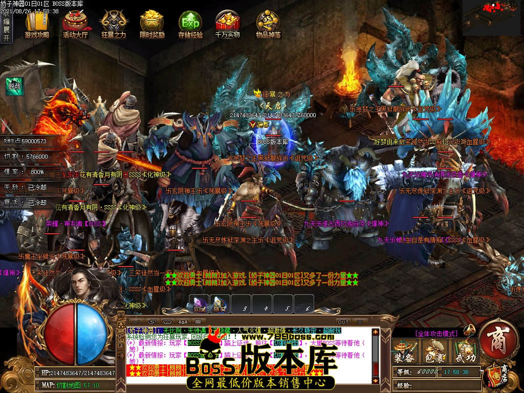 0 (69).jpg 0 (69).jpg